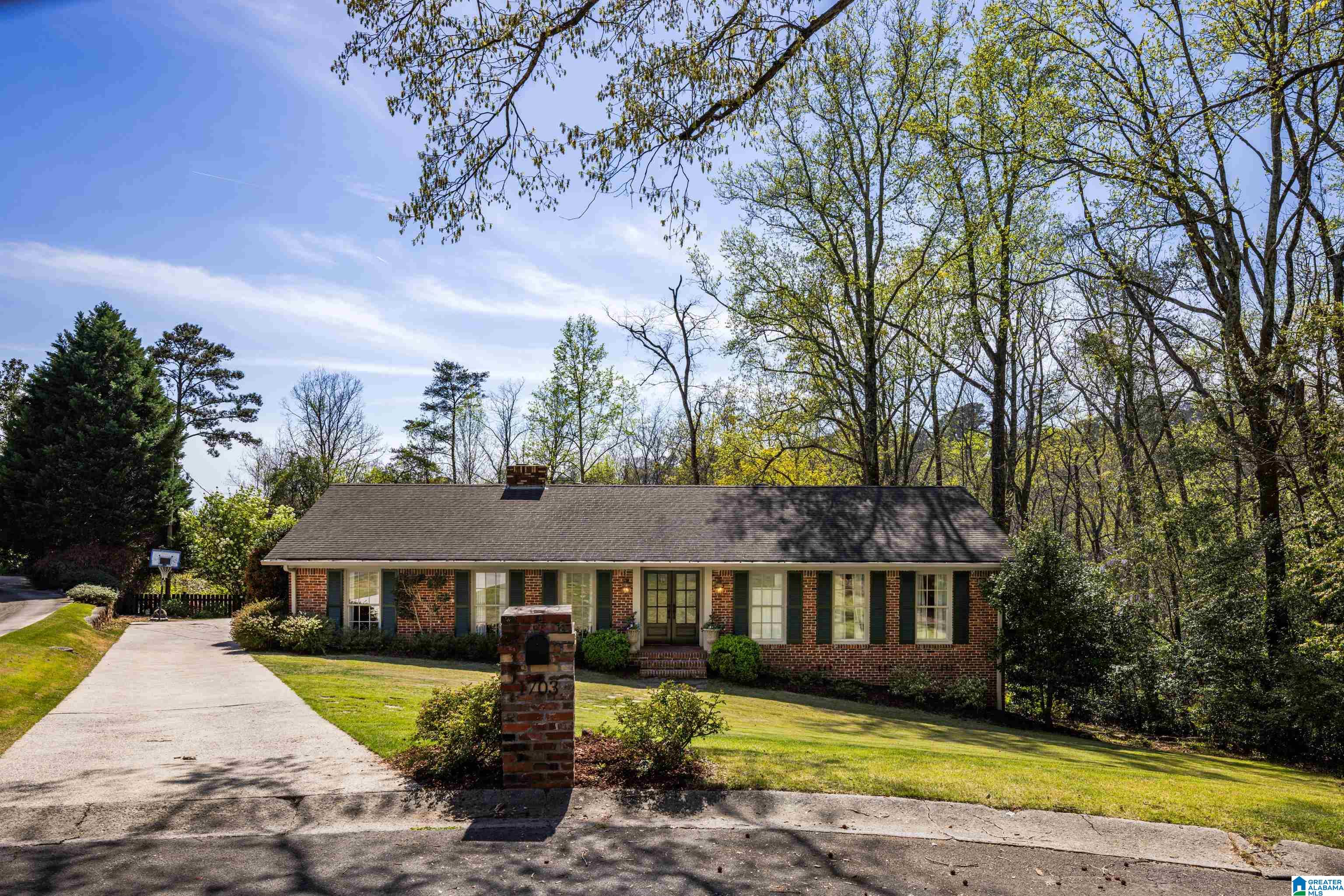 1703 Merryvale Road Birmingham, AL 35216 - Photo 4 of 57