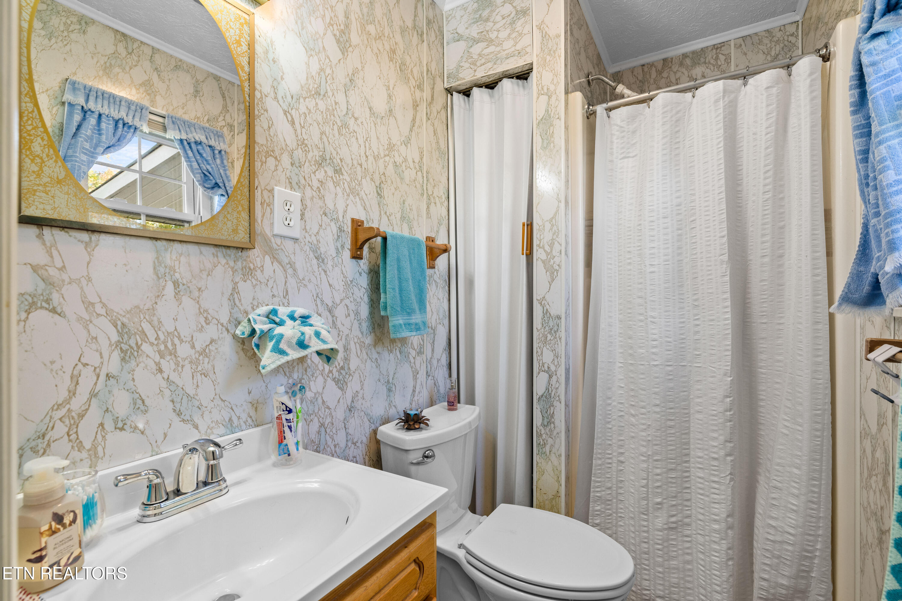 114 Verdun Road Oneida, TN 37841 - Photo 33 of 44 114BerdunDr-8