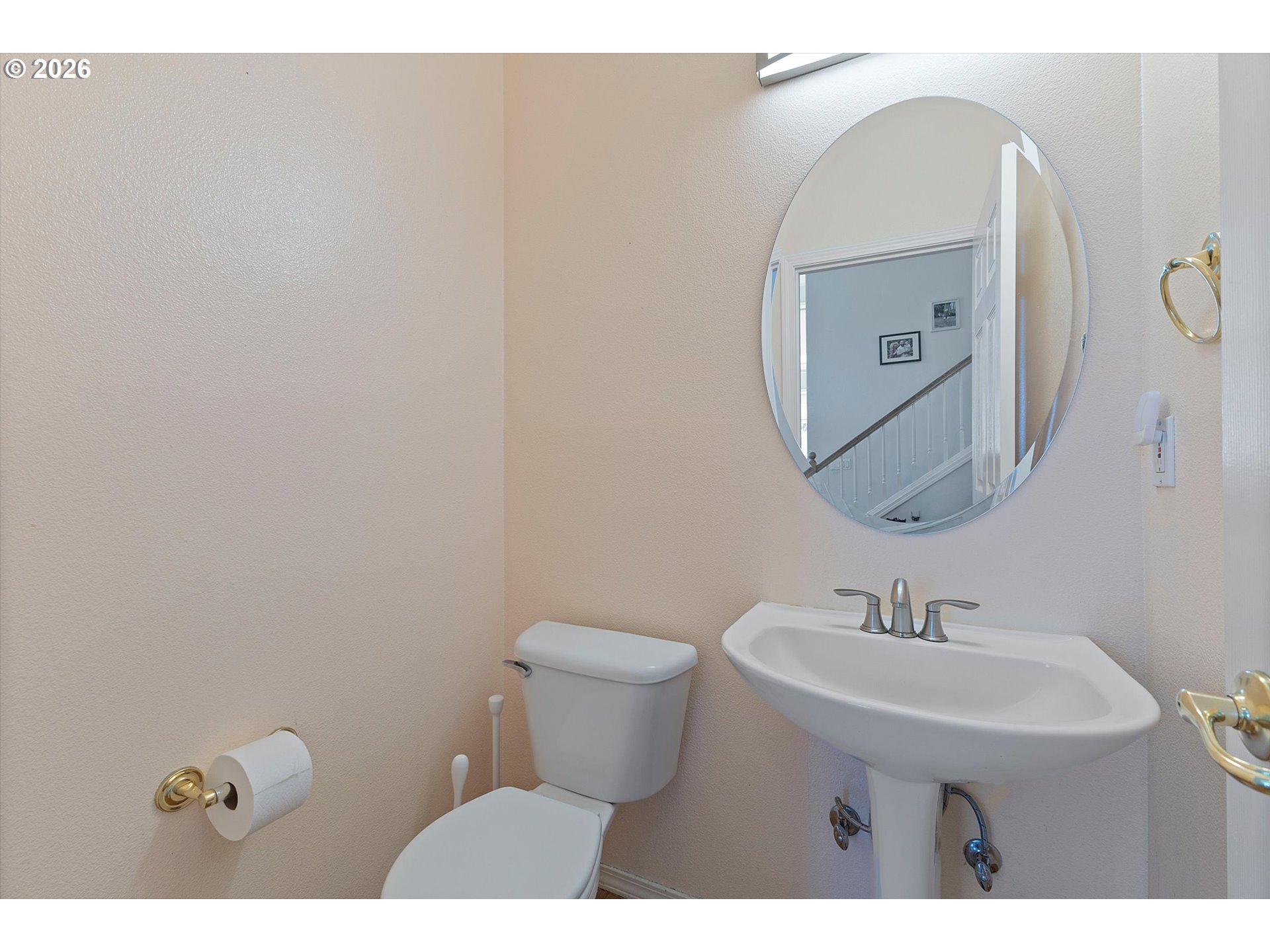 13712 Southwest 130th Place Portland, OR 97223 - Photo 16 of 41