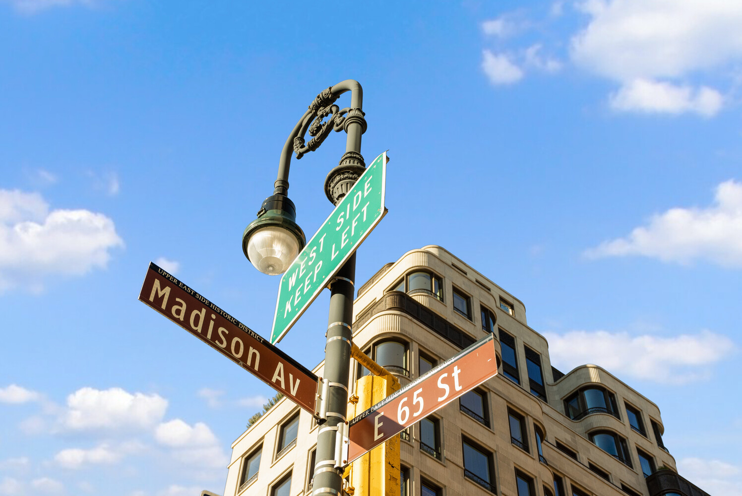 46 East 65th Street, Unit 4 Manhattan, NY 10065 - Photo 15 of 18 unknown