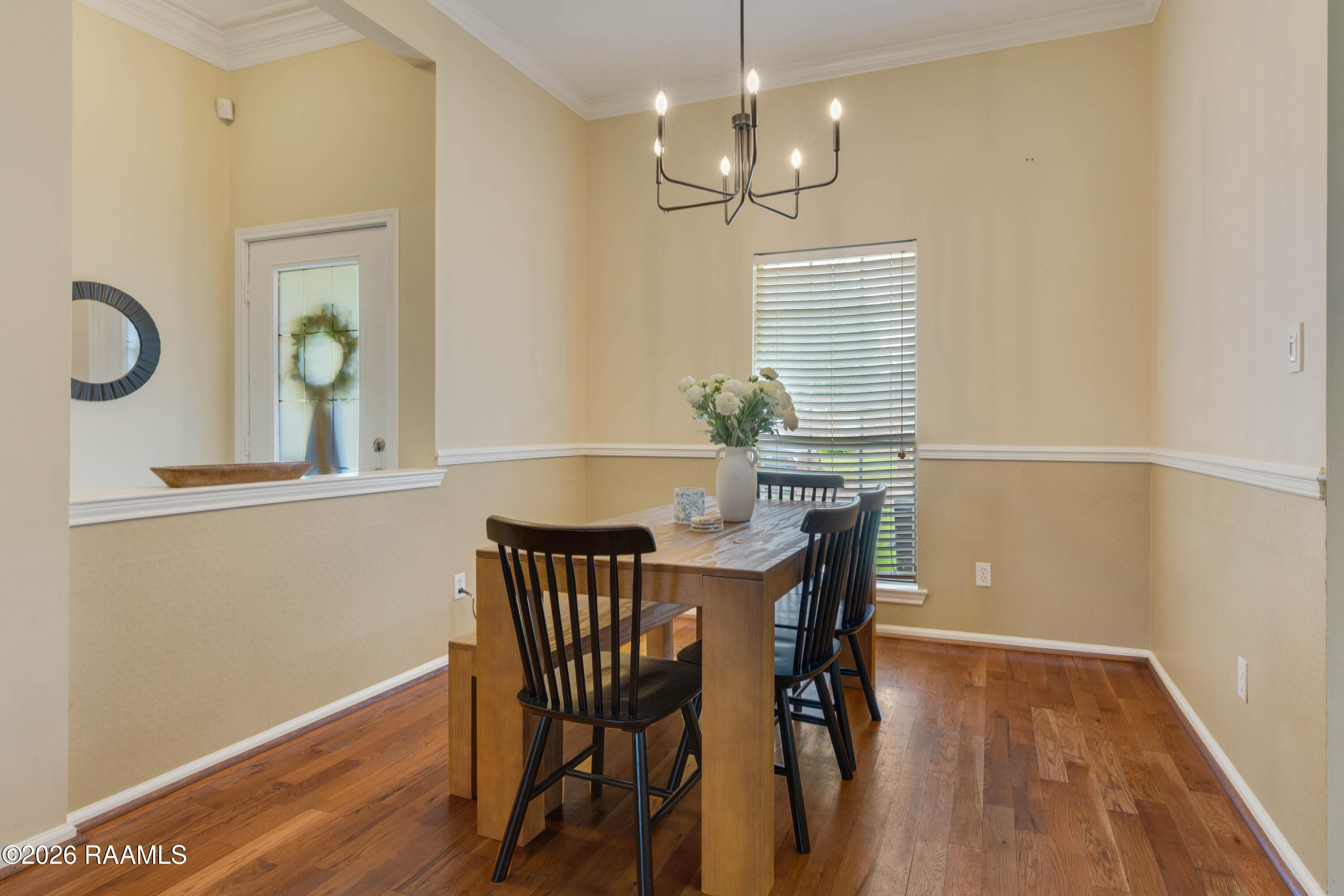 104 Riesling Circle Broussard, LA 70518 - Photo 5 of 19