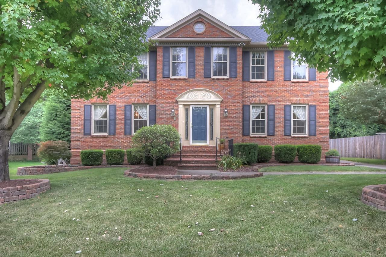 2117 Ridgecane Court Lexington, KY 40513 - Photo 1 of 45 Photo 1