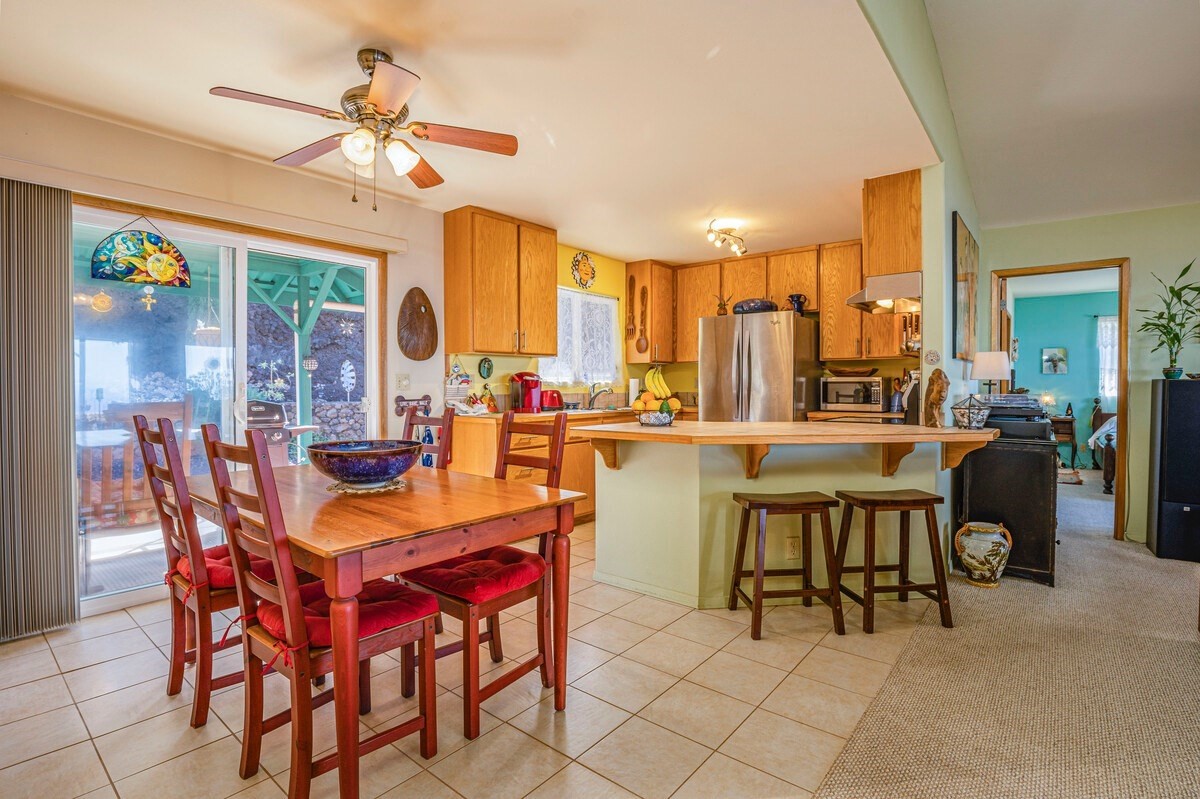 88-2086 Milolii Road Captain Cook, HI 96704 - Photo 7 of 27 Gallery Image 7