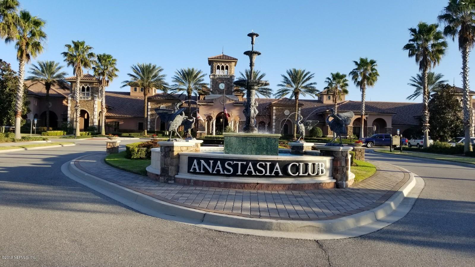83 Sabal Ridge Trail Ponte Vedra, FL 32081 - Photo 7 of 12 Anastasia Club Entrance