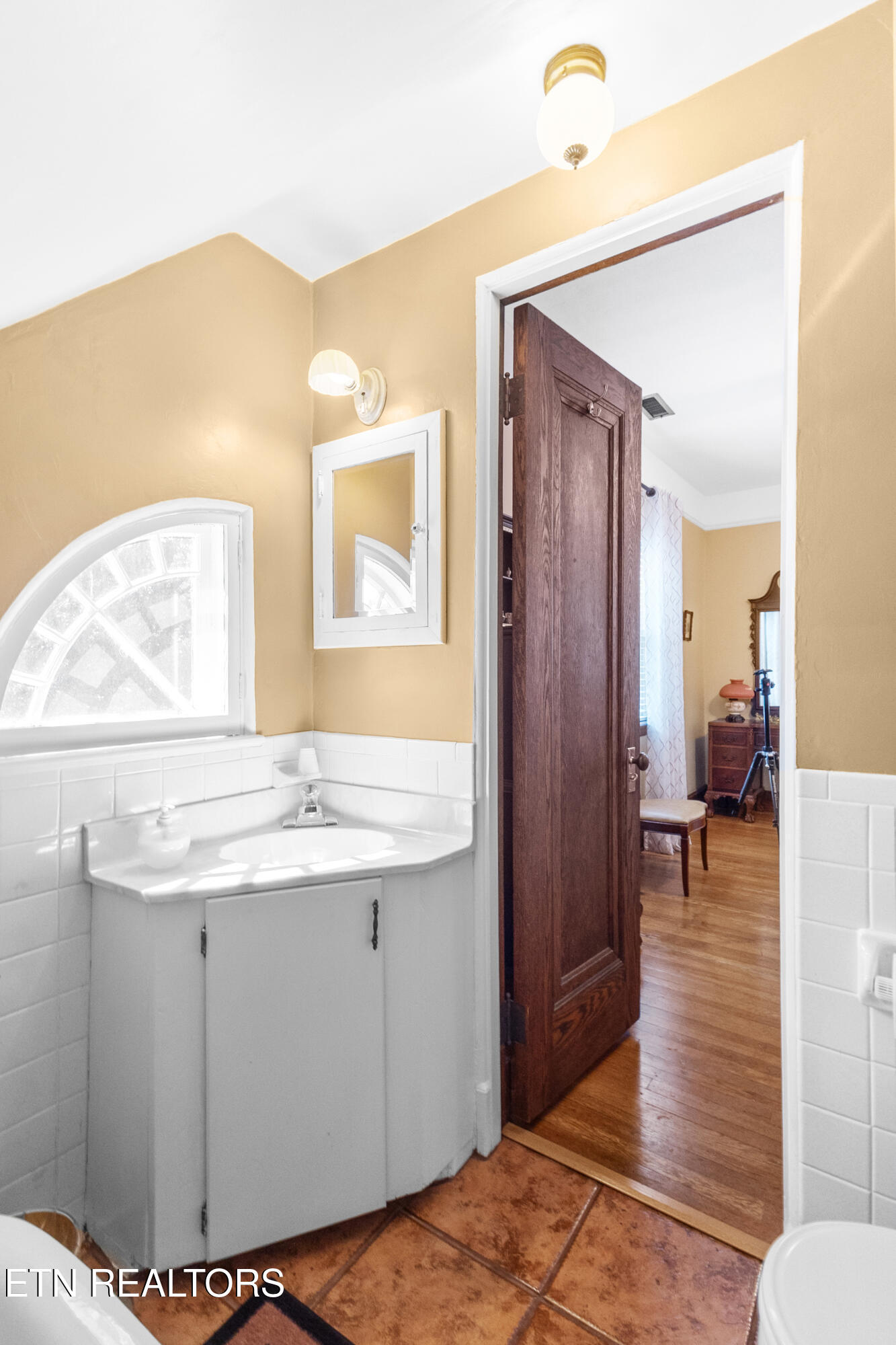 1533 Springbrook Road Alcoa, TN 37701 - Photo 37 of 60 50_bathroom 2 (2)