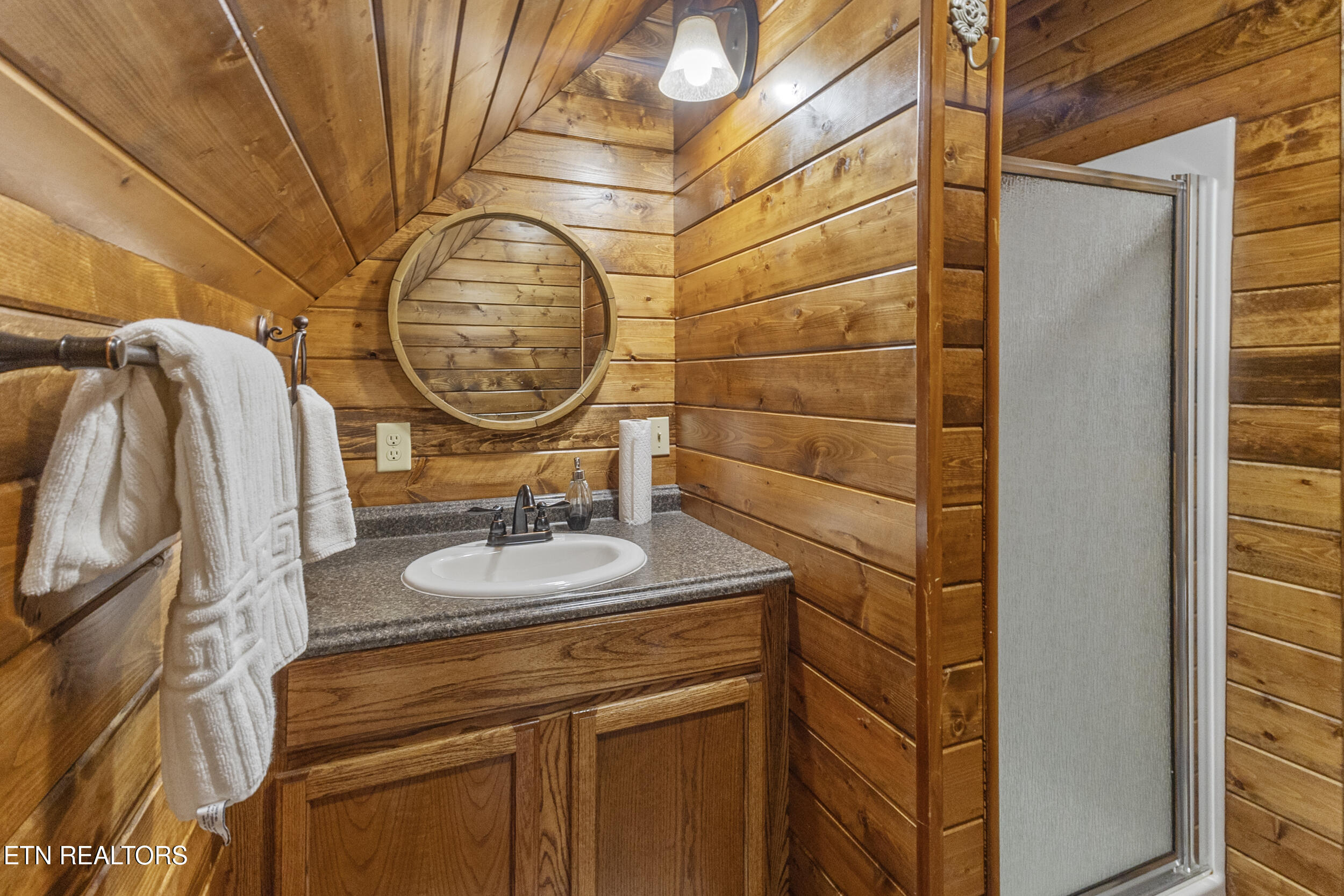 1533 Springbrook Road Alcoa, TN 37701 - Photo 52 of 60 68_bathroom 5