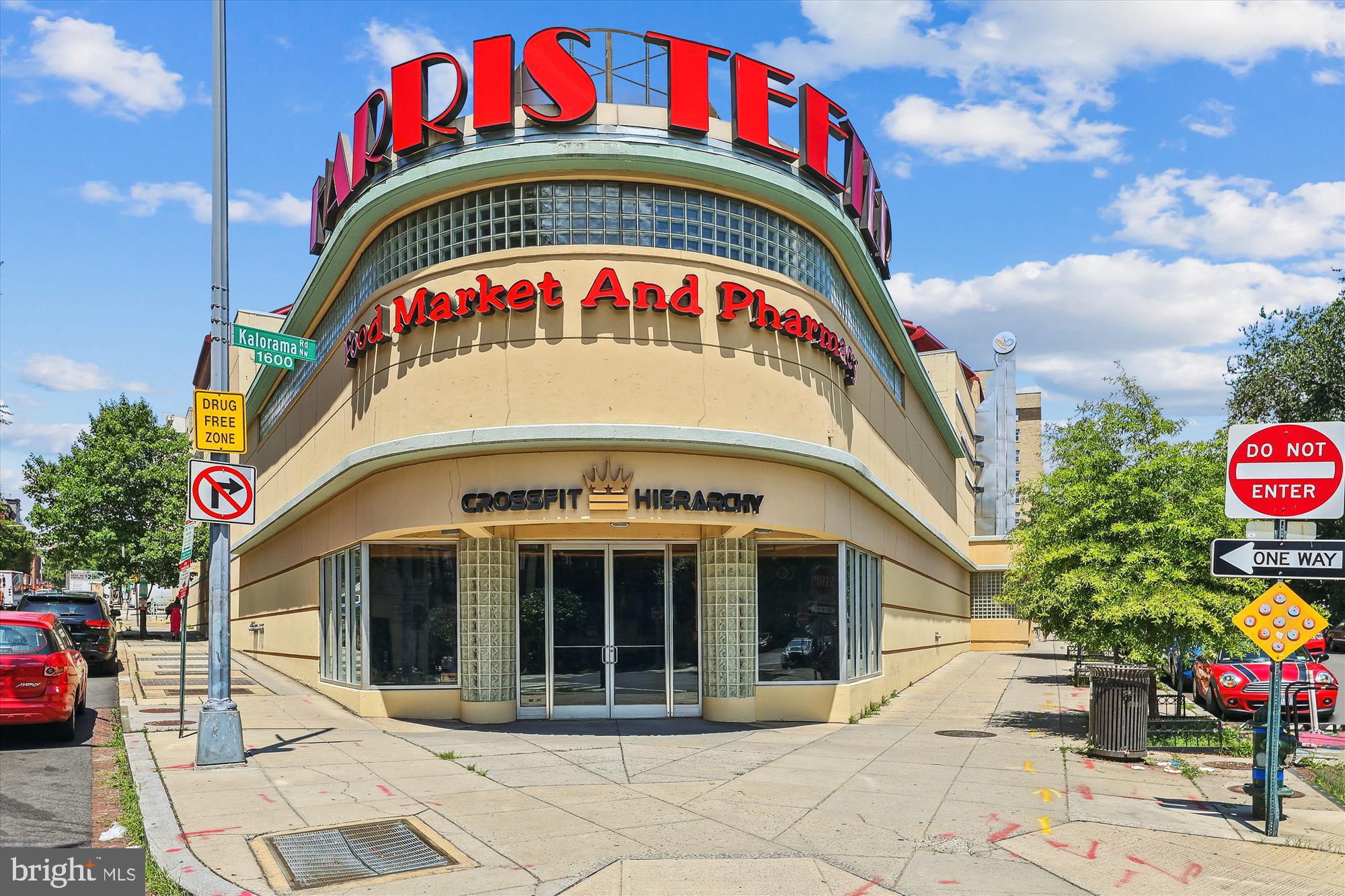 2303 17th Street Northwest, Unit 2 Washington, DC 20009 - Photo 18 of 65 Harris Teeter on the Corner!