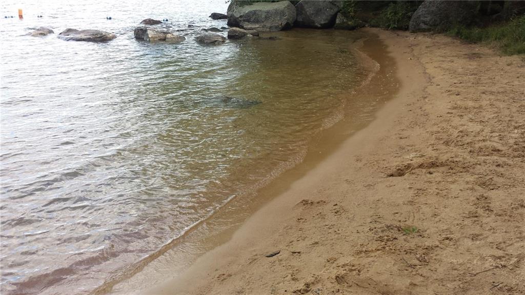 46 Silvaqua Road Otisfield, ME 04270 - Photo 1 of 35 A nice bonus is this sandy beach. ...