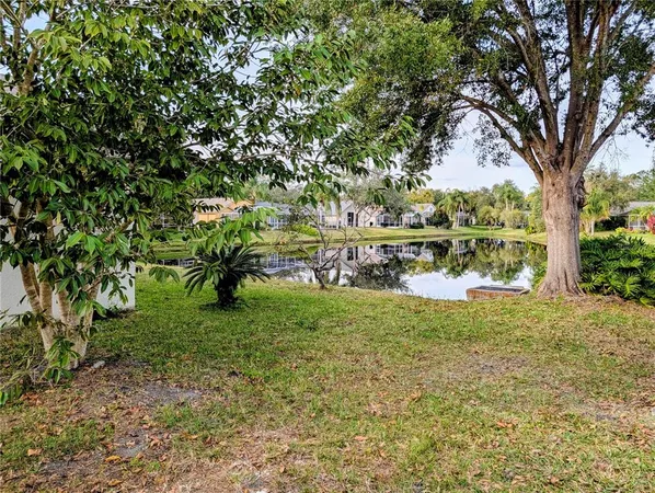 a view of yard with tree