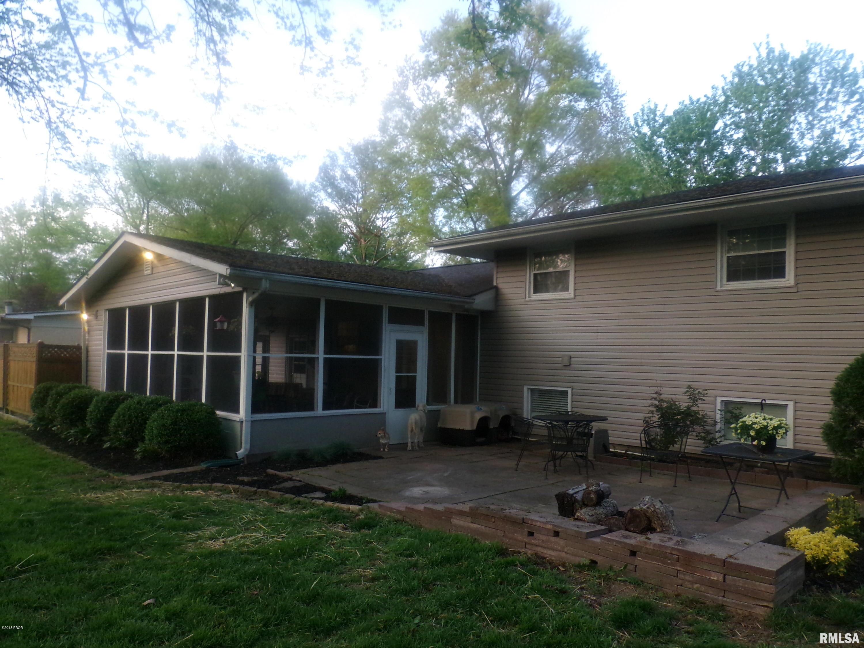 295 Fairway Vista Road Murphysboro, IL 62966 - Photo 2 of 34 Gallery Image 2