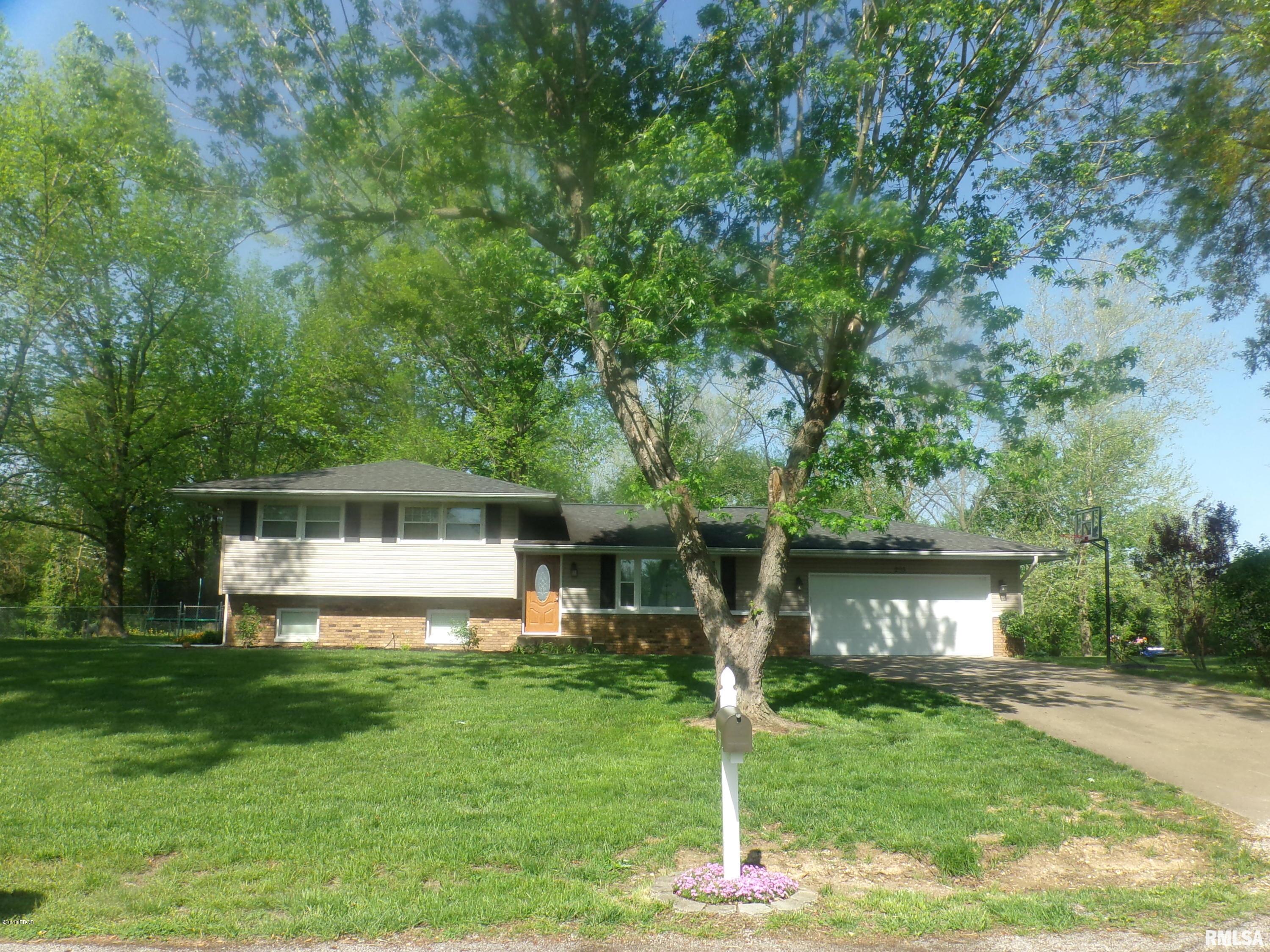 295 Fairway Vista Road Murphysboro, IL 62966 - Photo 26 of 34 Gallery Image 26