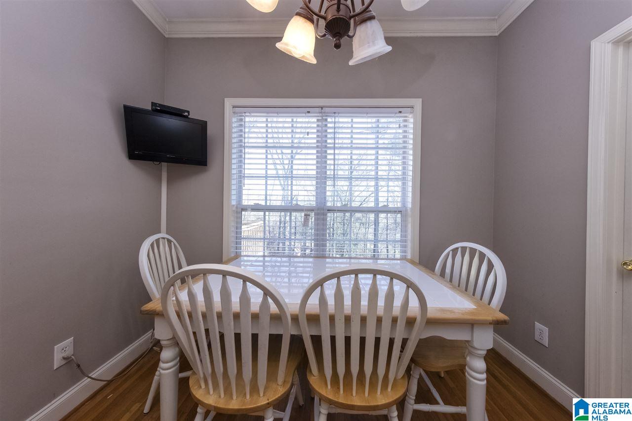 231 Cahaba Ridge Drive Trussville, AL 35173 - Photo 9 of 23
