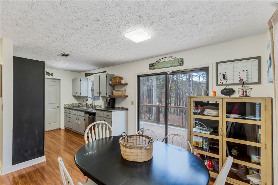 127 Cooper Valley Point Martin, GA 30557 - Photo 8 of 47 Gallery Image 8