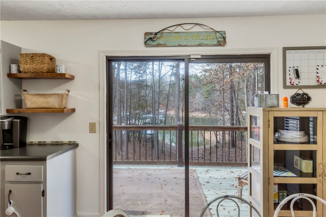 127 Cooper Valley Point Martin, GA 30557 - Photo 9 of 47 Gallery Image 9