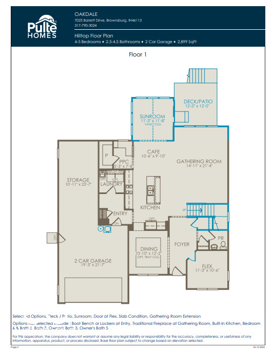 7239 Barrett Drive Brownsburg, IN 46112 - Photo 34 of 35