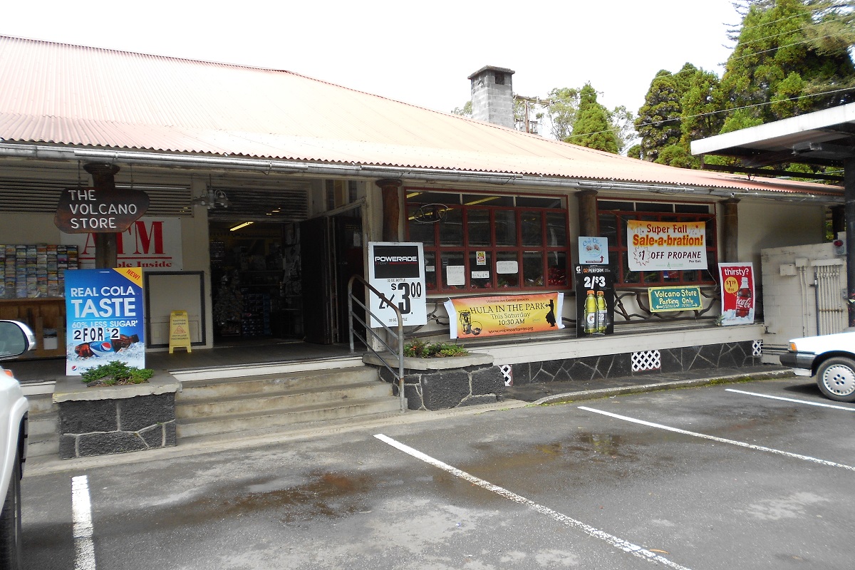 30 Kaleponi Road Pahoa, HI 96778 - Photo 15 of 21