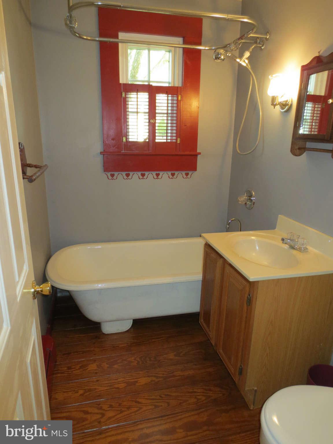 11474 Frederick Road Ellicott City, MD 21042 - Photo 17 of 27 Bath