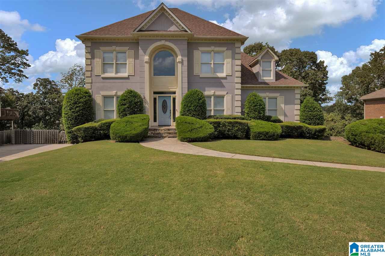 3627 Guyton Ridge Drive Birmingham, AL 35244 - Photo 42 of 44