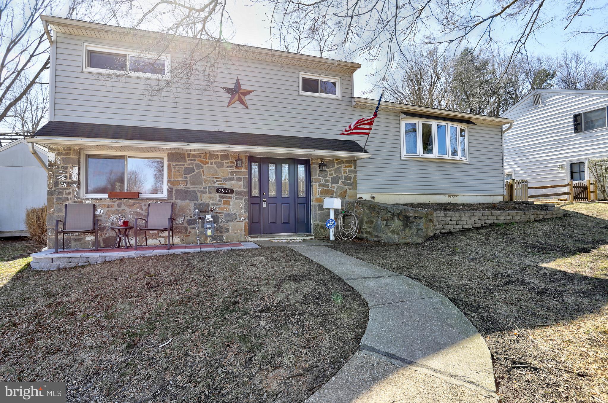 5911 Oakland Road Halethorpe, MD 21227 - Photo 1 of 38 Gallery Image 1
