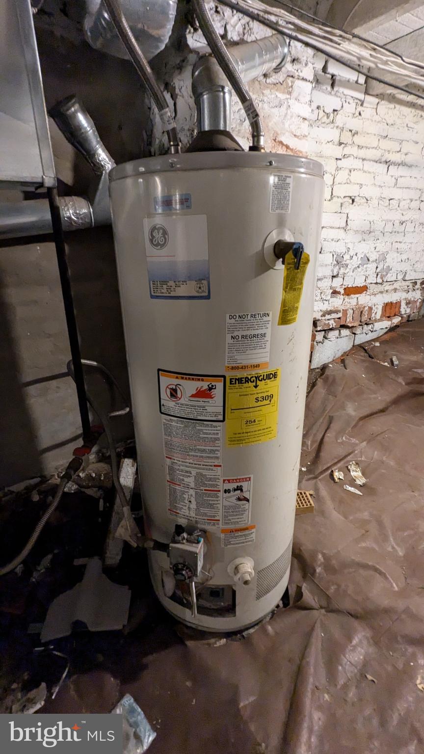 1439 Washington Boulevard Baltimore, MD 21230 - Photo 26 of 28