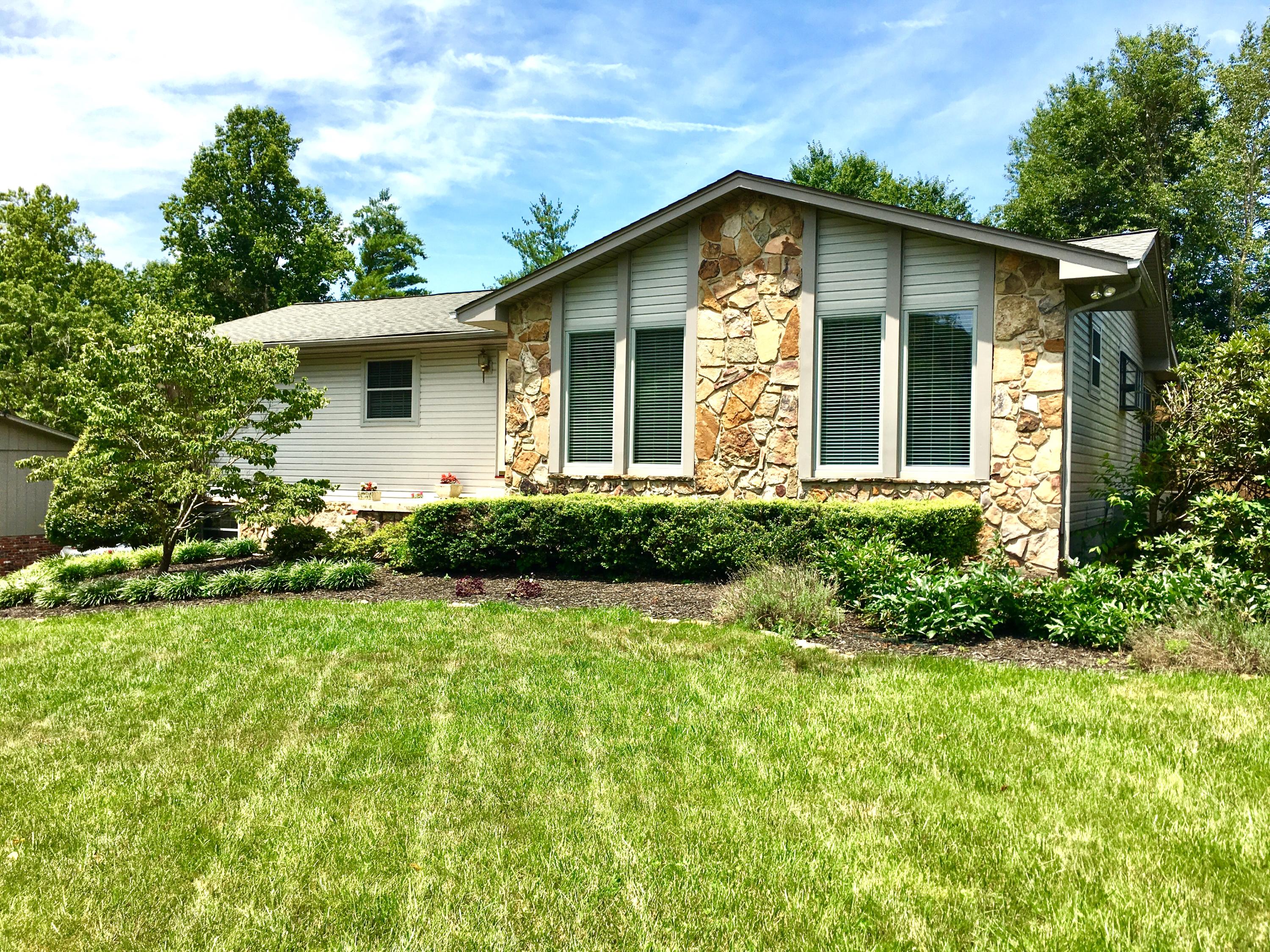 102 Carson Lane Oak Ridge, TN 37830 - Photo 3 of 36 Beautiful Landscape