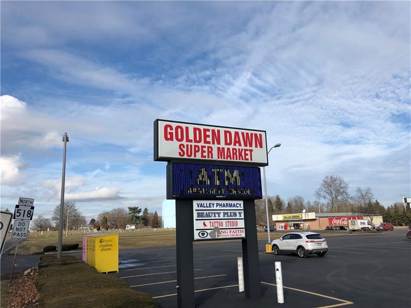841 Sharon New Castle Road Farrell, PA 16121 - Photo 8 of 12 Busy intersection with traffic light.