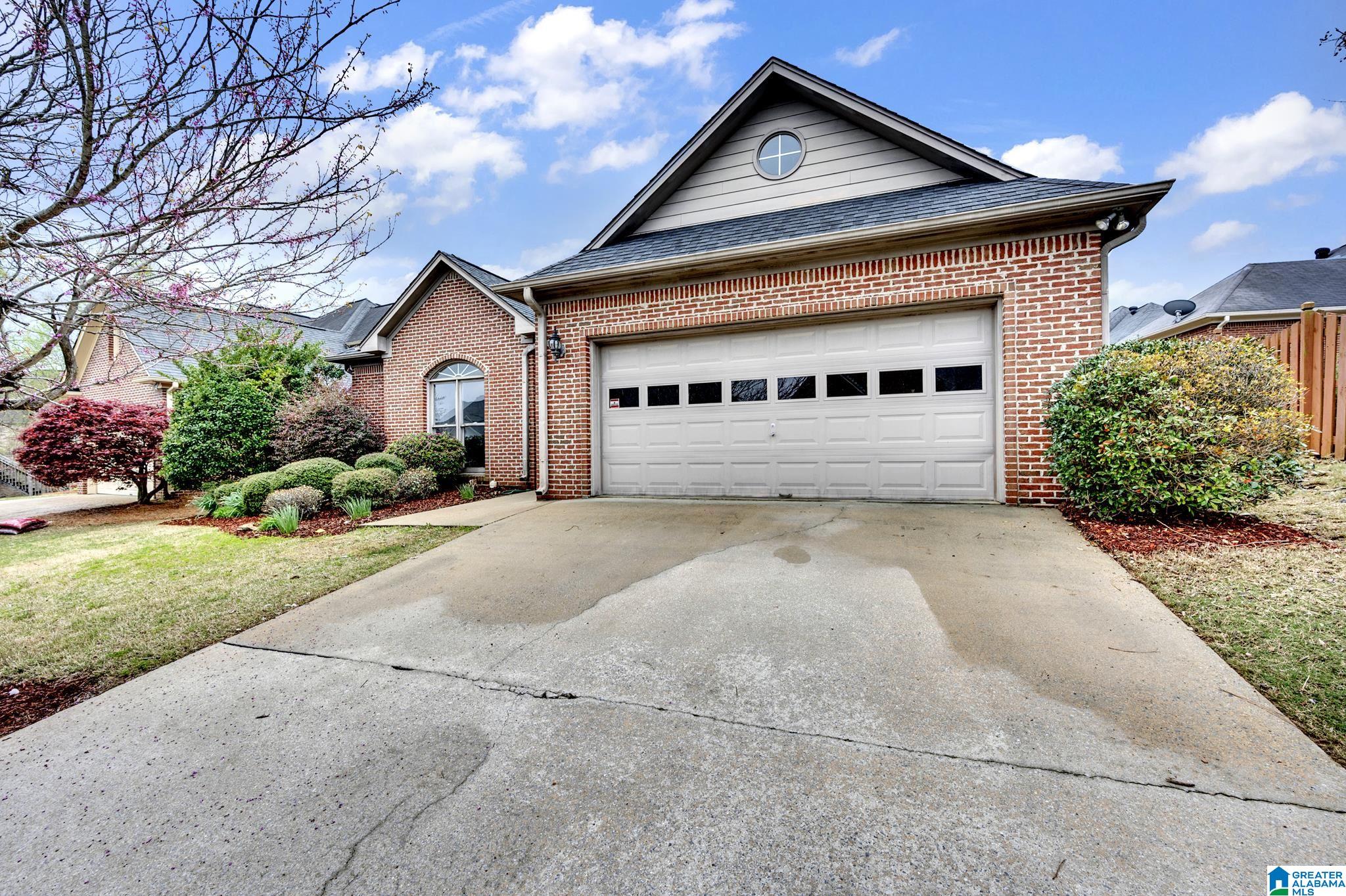 224 Beaver Trail Pelham, AL 35124 - Photo 4 of 31