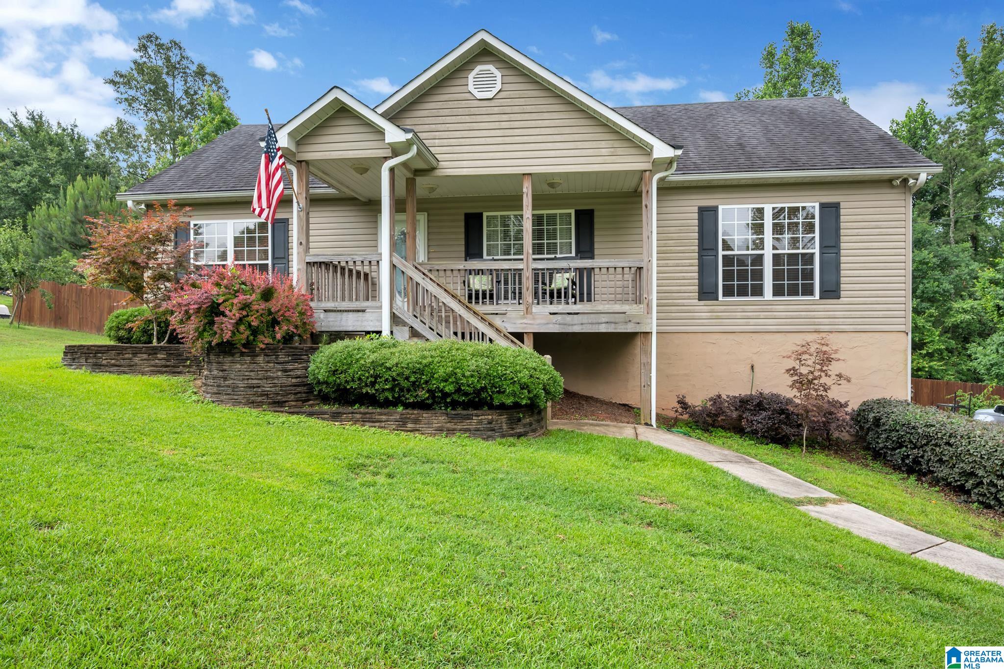 147 Briarfield Road Warrior, AL 35180 - Photo 1 of 34