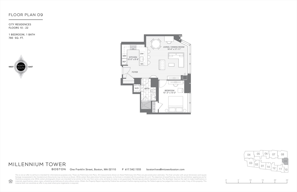 1 Franklin Street, Unit 1709 Boston, MA 02110 - Photo 6 of 17 a picture of a floor plan