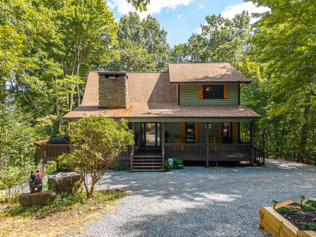358 North Ridge Drive Ellijay, GA 30540 - Photo 45 of 57 Gallery Image 45