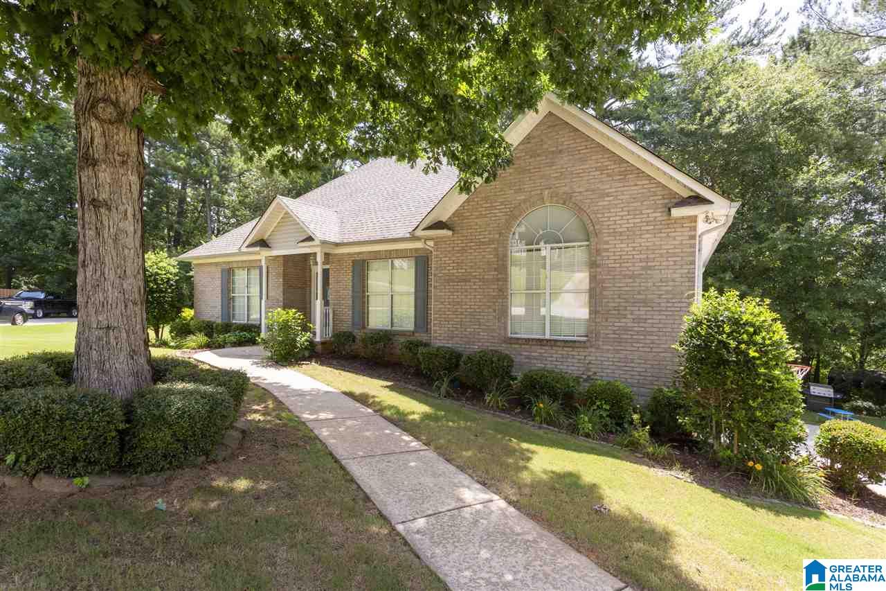 158 Kathryne Street Springville, AL 35146 - Photo 4 of 50