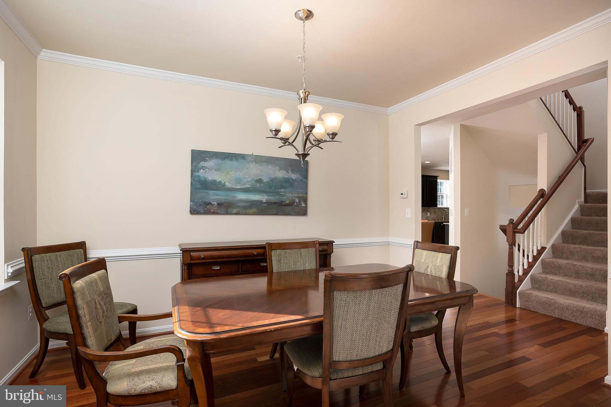 8415 Horseshoe Road Ellicott City, MD 21043 - Photo 5 of 32 Dining Room