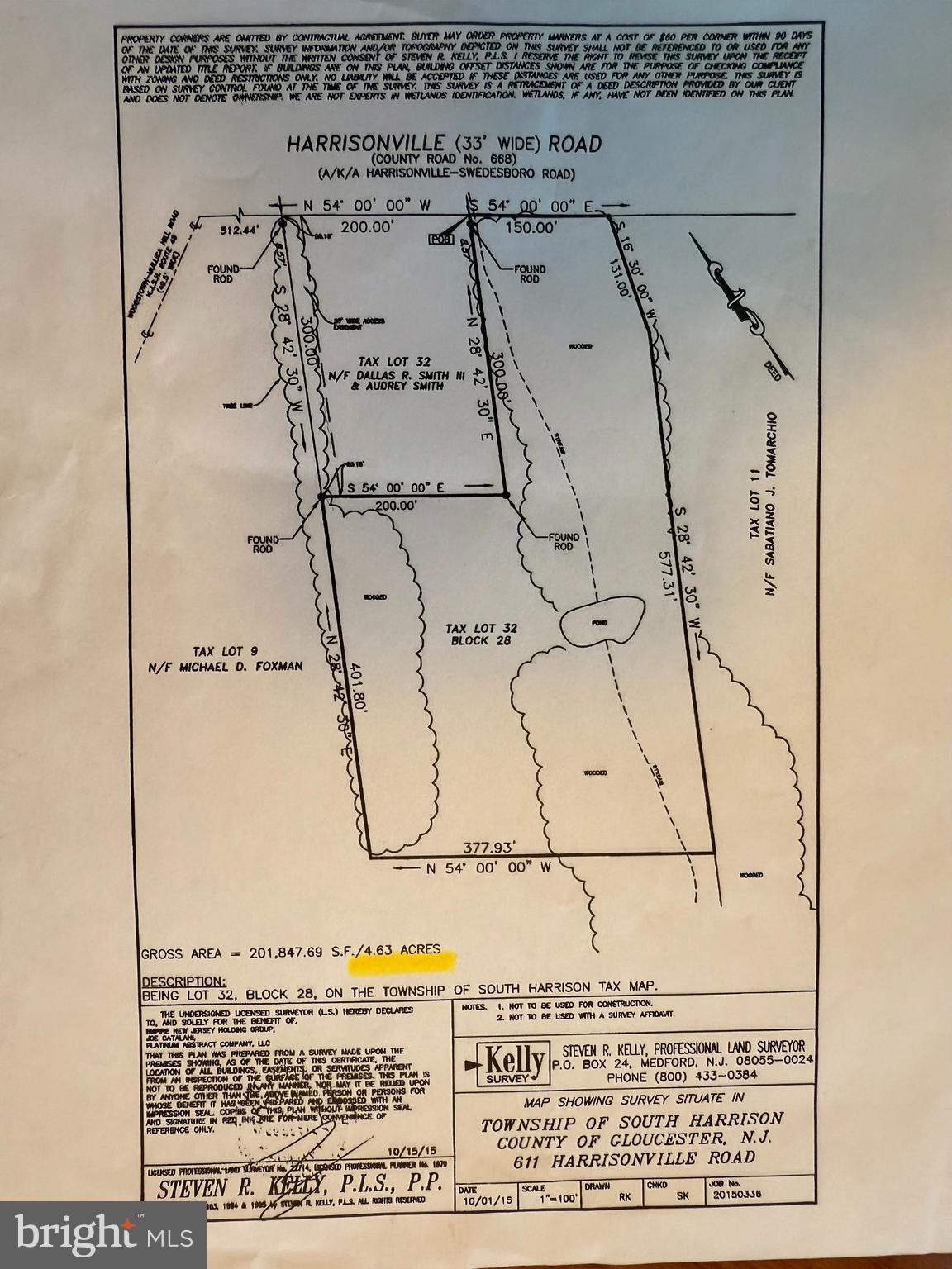 Harrisonville Road Swedesboro, NJ 08085 - Photo 13 of 13