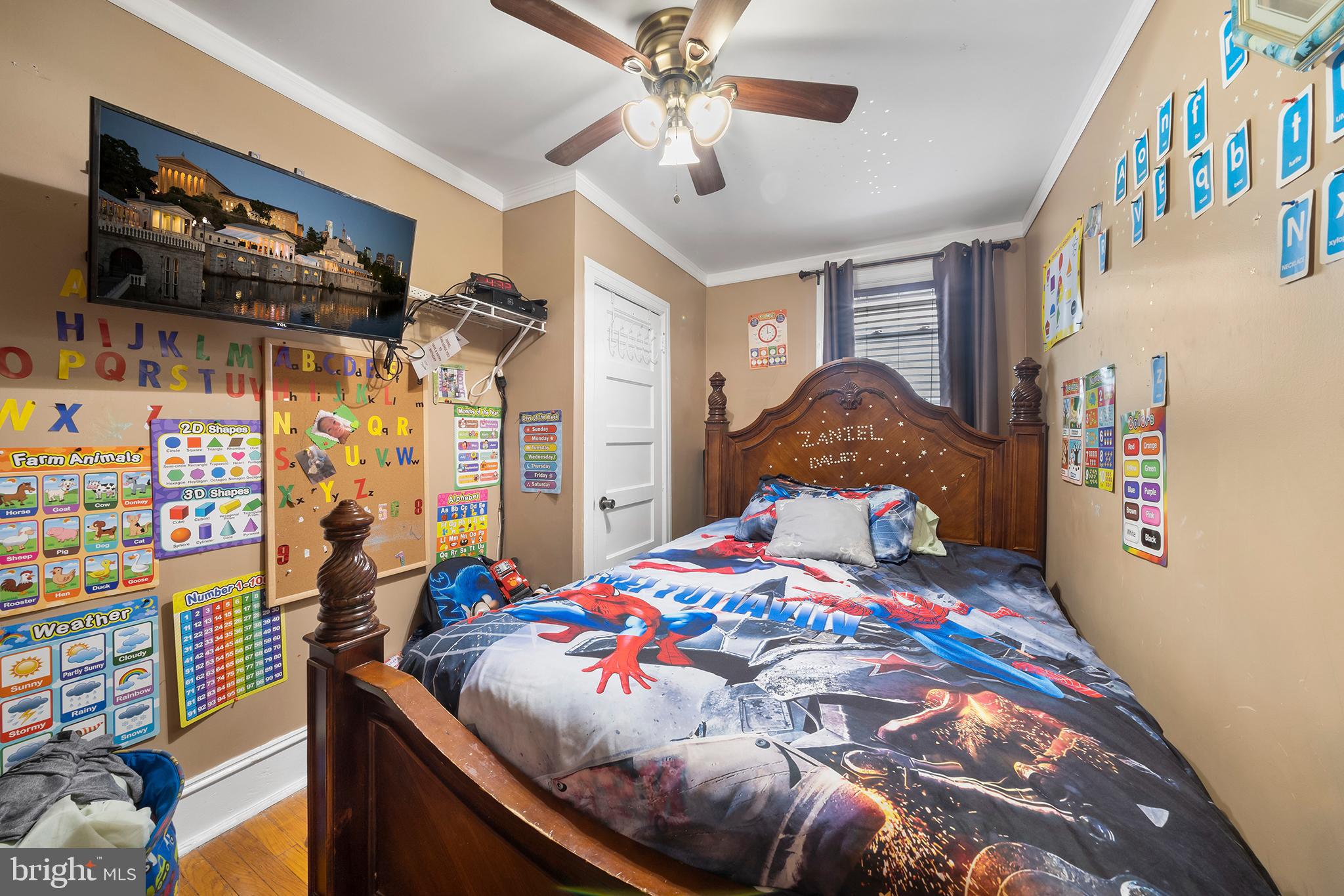 7541 Parkview Road Upper Darby, PA 19082 - Photo 15 of 18 Gallery Image 15