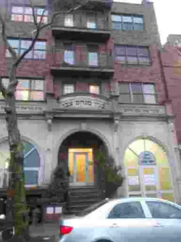 $929,000 | 1358 53rd Street, Unit 2B | Borough Park