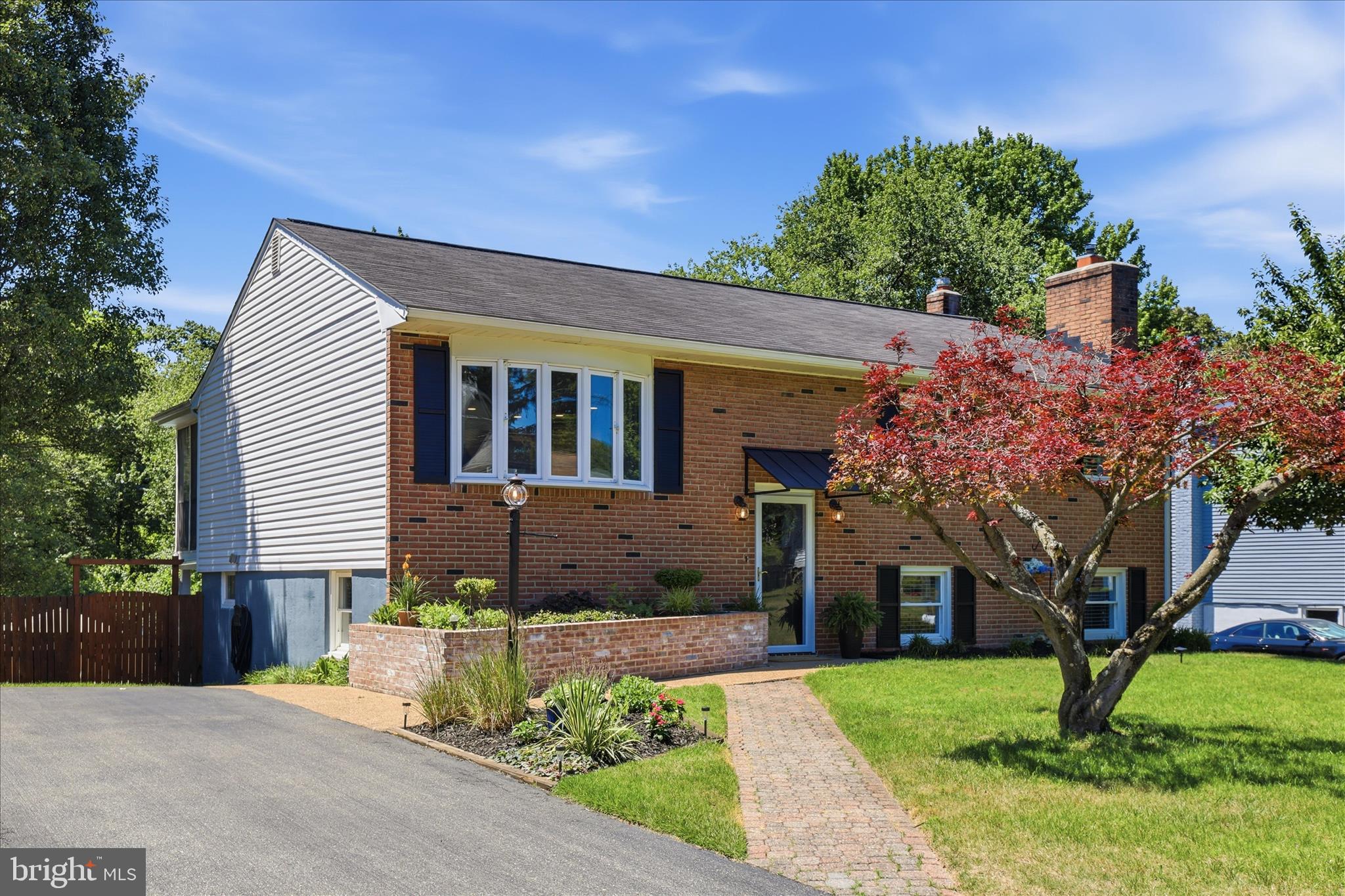 1339 Ava Road Severn, MD 21144 - Photo 2 of 58 Exterior Front