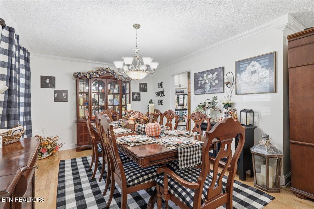 4924 West Emory Road Powell, TN 37849 - Photo 14 of 36 Dining Room