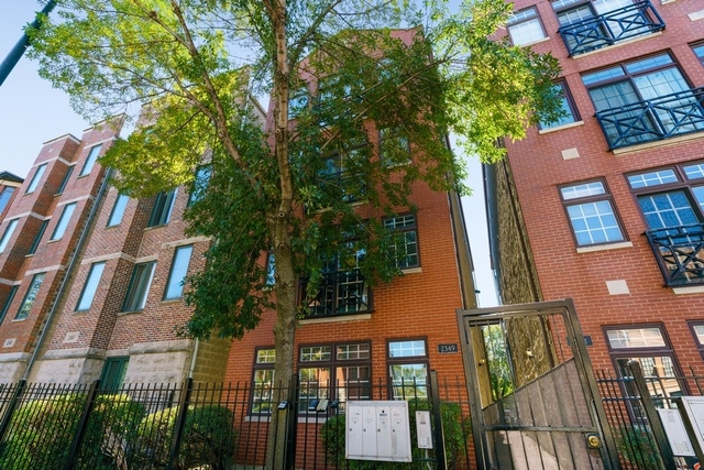 2349 West Harrison Street, Unit 1 Chicago, IL 60612 - Photo 1 of 25 front view of a building