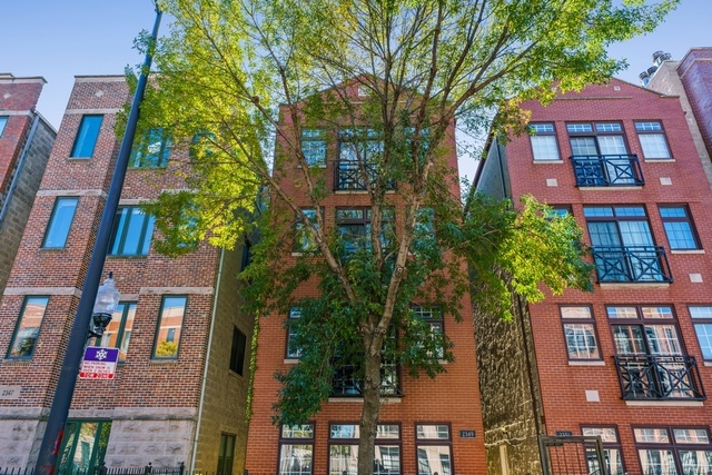 2349 West Harrison Street, Unit 1 Chicago, IL 60612 - Photo 23 of 25 front view of a building