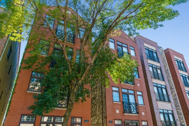 2349 West Harrison Street, Unit 1 Chicago, IL 60612 - Photo 24 of 25 a view of a building