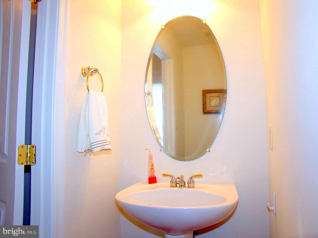 7514 Perryspring Way Baltimore, MD 21237 - Photo 23 of 26 Bath