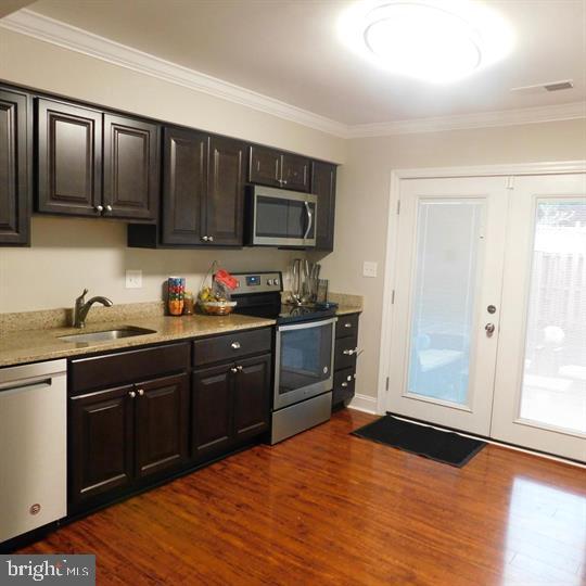 567 Lancaster Place, Unit 567 Frederick, MD 21703 - Photo 9 of 20 Kitchen