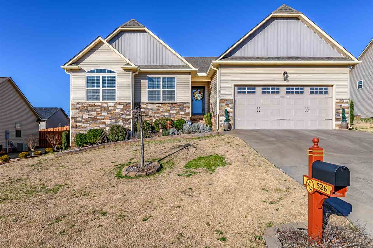 526 Cornucopia Lane Inman, SC 29349 - Photo 6 of 31