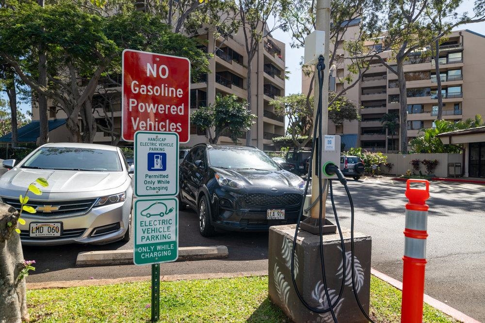 4327 Lower Honoapiilani Road, Unit 403 Lahaina, HI 96761 - Photo 42 of 42 a sign that is on the wall of building