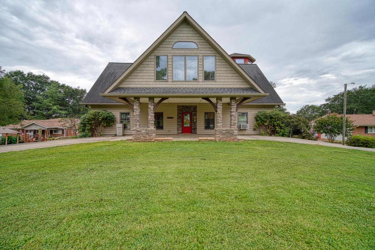241 Coggins Shore Inman, SC 29349 - Photo 1 of 49 Gallery Image 1