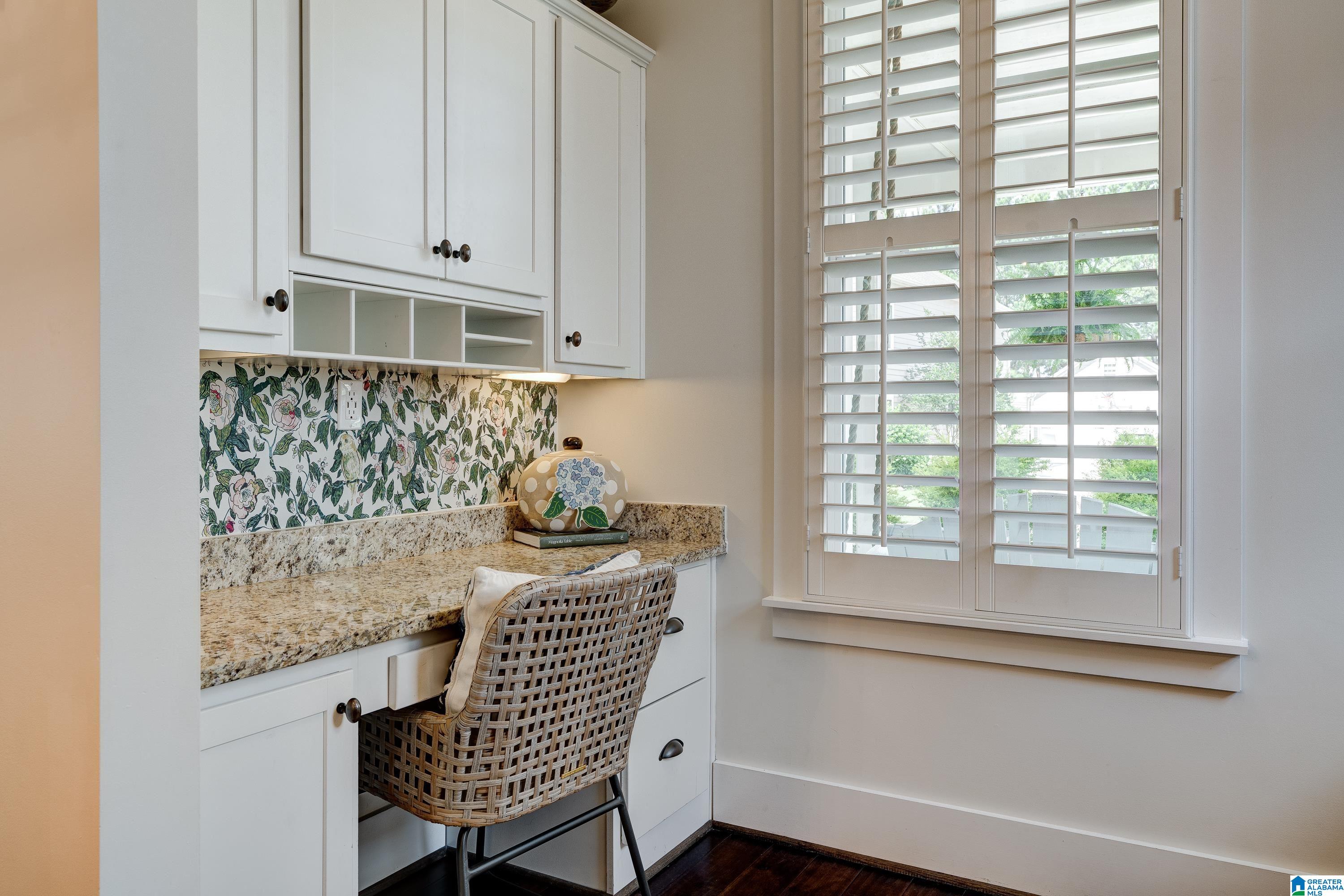 718 Rosebury Road Helena, AL 35080 - Photo 13 of 54