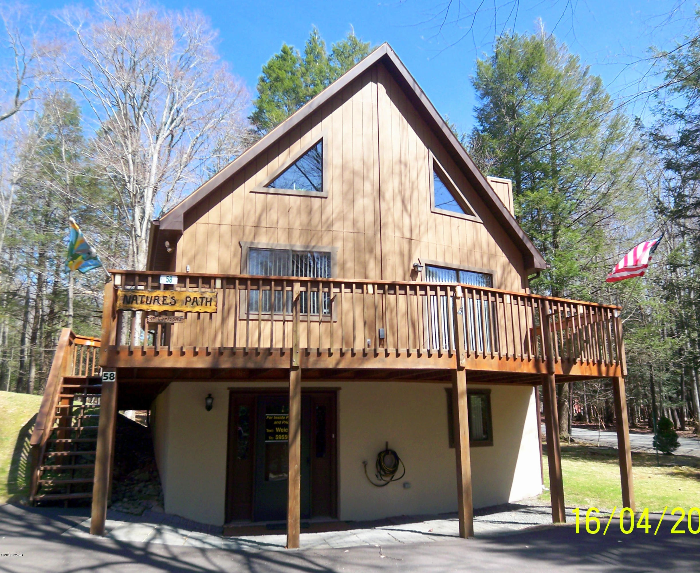 58 Reid Road Lake Ariel, PA 18436 - Photo 61 of 61 Gallery Image 61