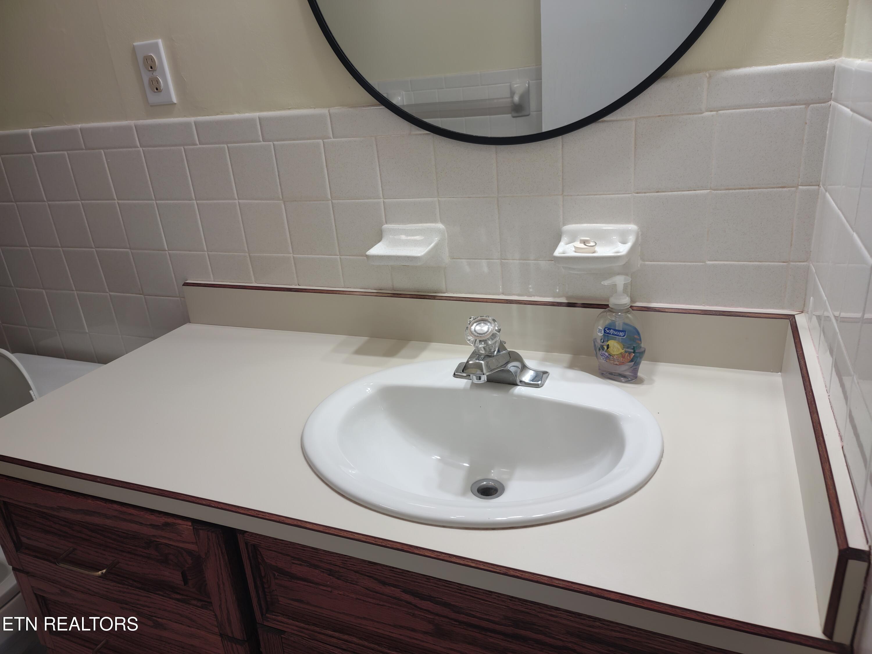 757 West Outer Drive Oak Ridge, TN 37830 - Photo 11 of 15 IMG_20240104_145354061