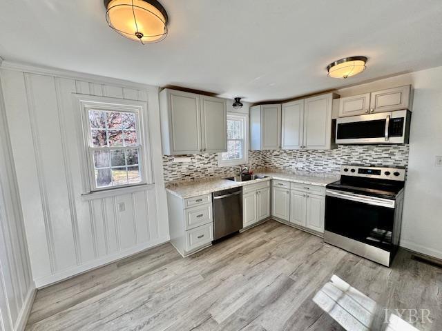 4105 Stonewall Road Concord, VA 24538 - Photo 11 of 27