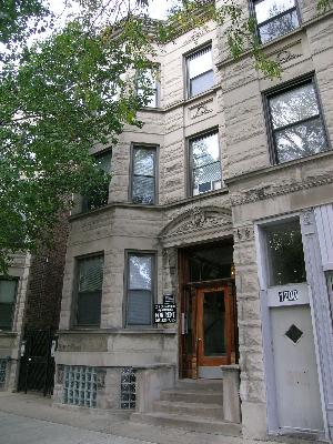 1204 West Lexington Street, Unit 3F Chicago, IL 60607 - Photo 1 of 1 front view of a building